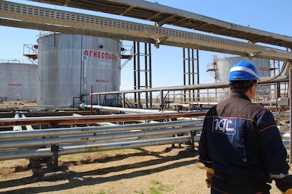 our-operations